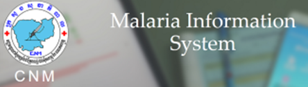 Malaria Information System